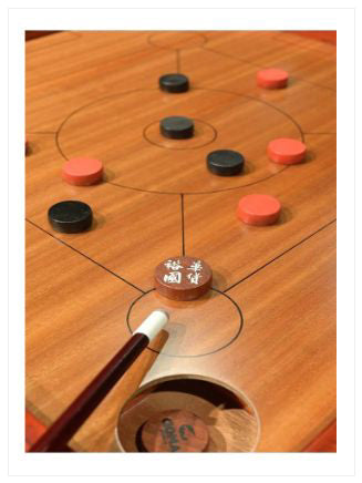 Unveiling Novuss Chess: A Fusion of Strategy and Skill