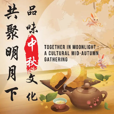 Together in Moonlight: A Cultural Mid-Autumn Gathering