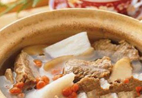 Radix Yam Pork Sirloin