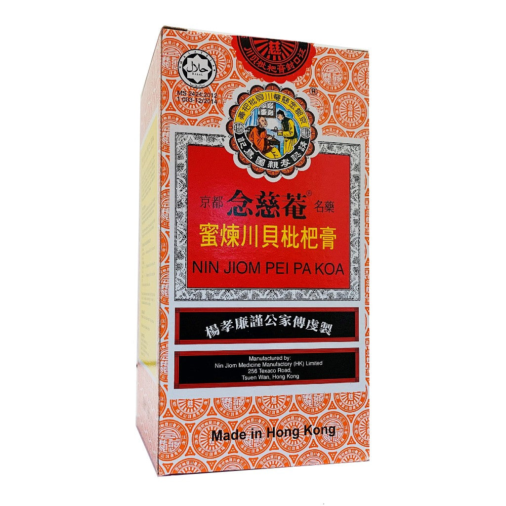 Nin Jiom Pei Pa Koa (300ml)