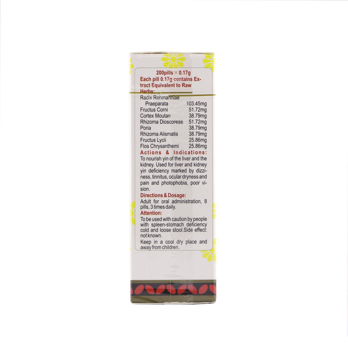 Lycium Rehmannia Pills