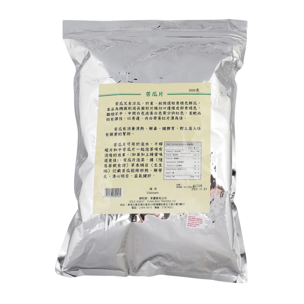 Tung Bao Bitter Gourd Slices