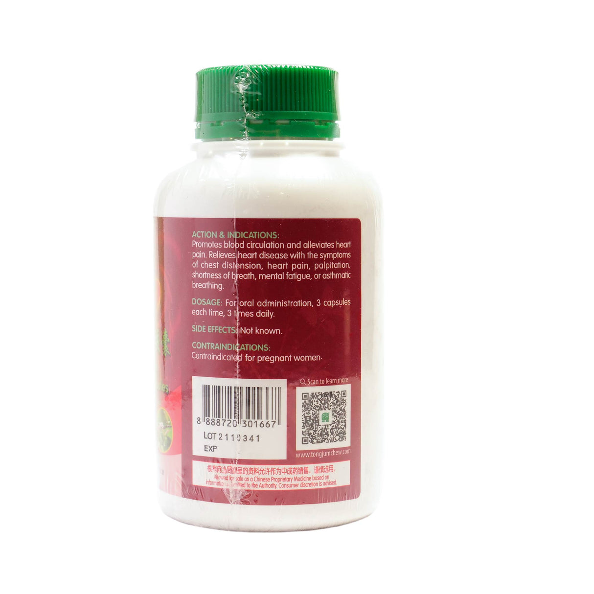 Ilex Pubescens Heart Health
