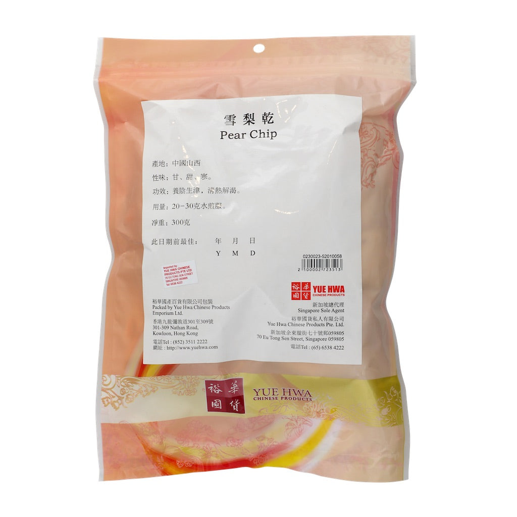 YH Pear Chip 300g