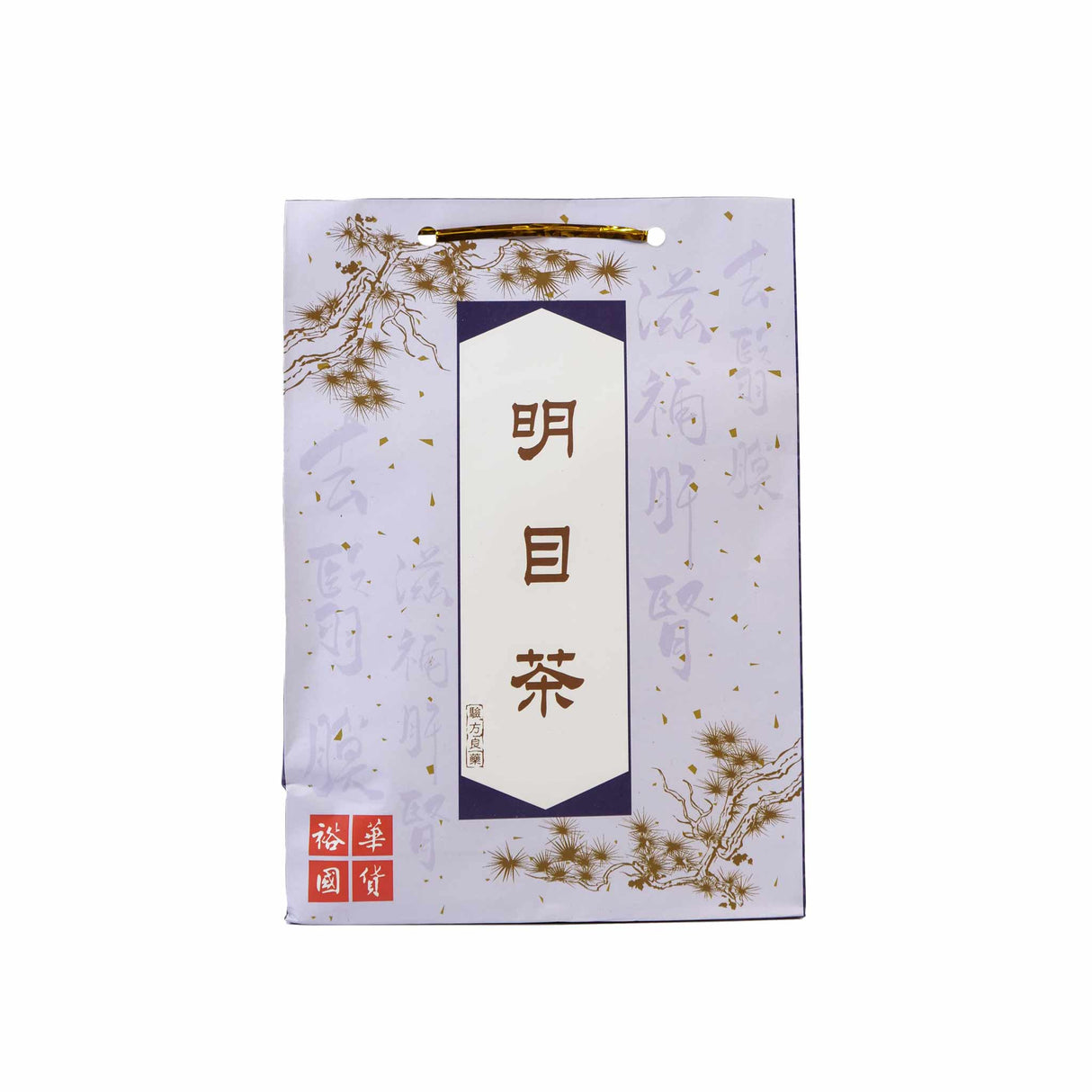 YH Herbal Tea For Eyes