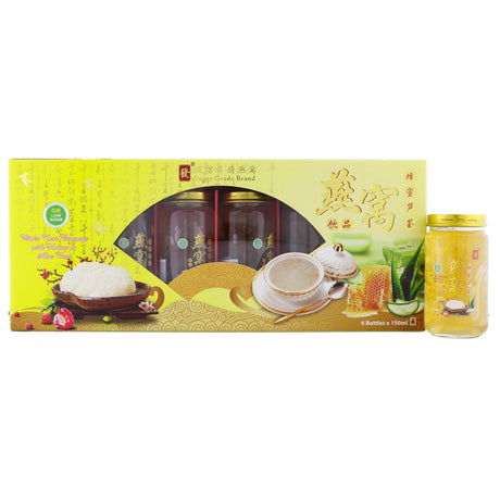 Birds Nest with Honey & Aloe Vera