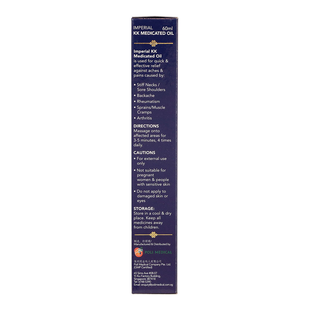 Imperial Kk Medicated Oil
