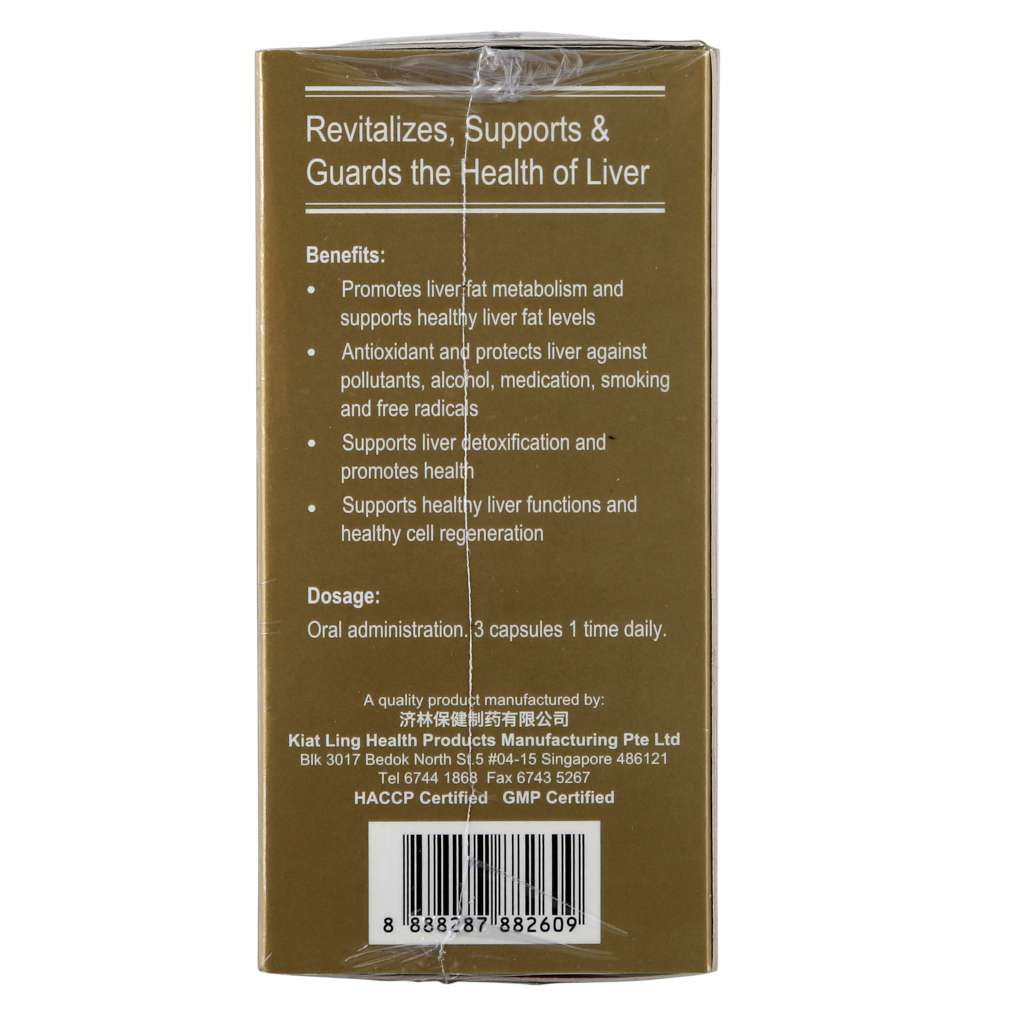 Strong Eagle Liver Health