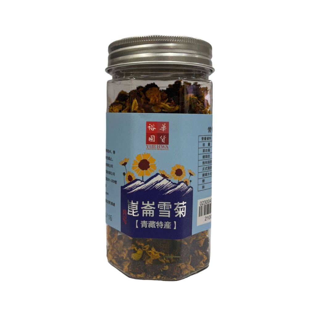 Yue Hwa Qinghai Chrysanthemum 30g