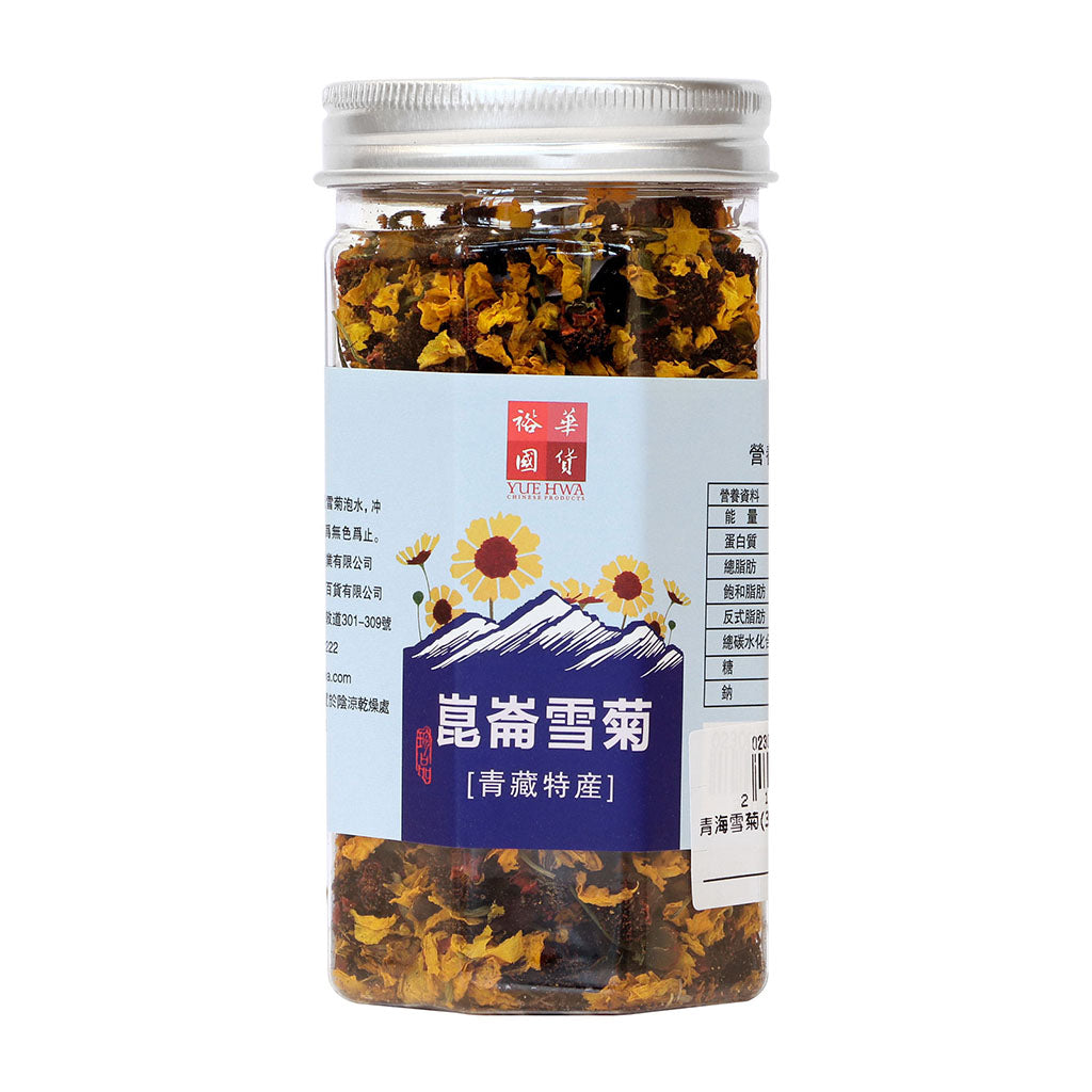 Yue Hwa Qinghai Chrysanthemum 30g