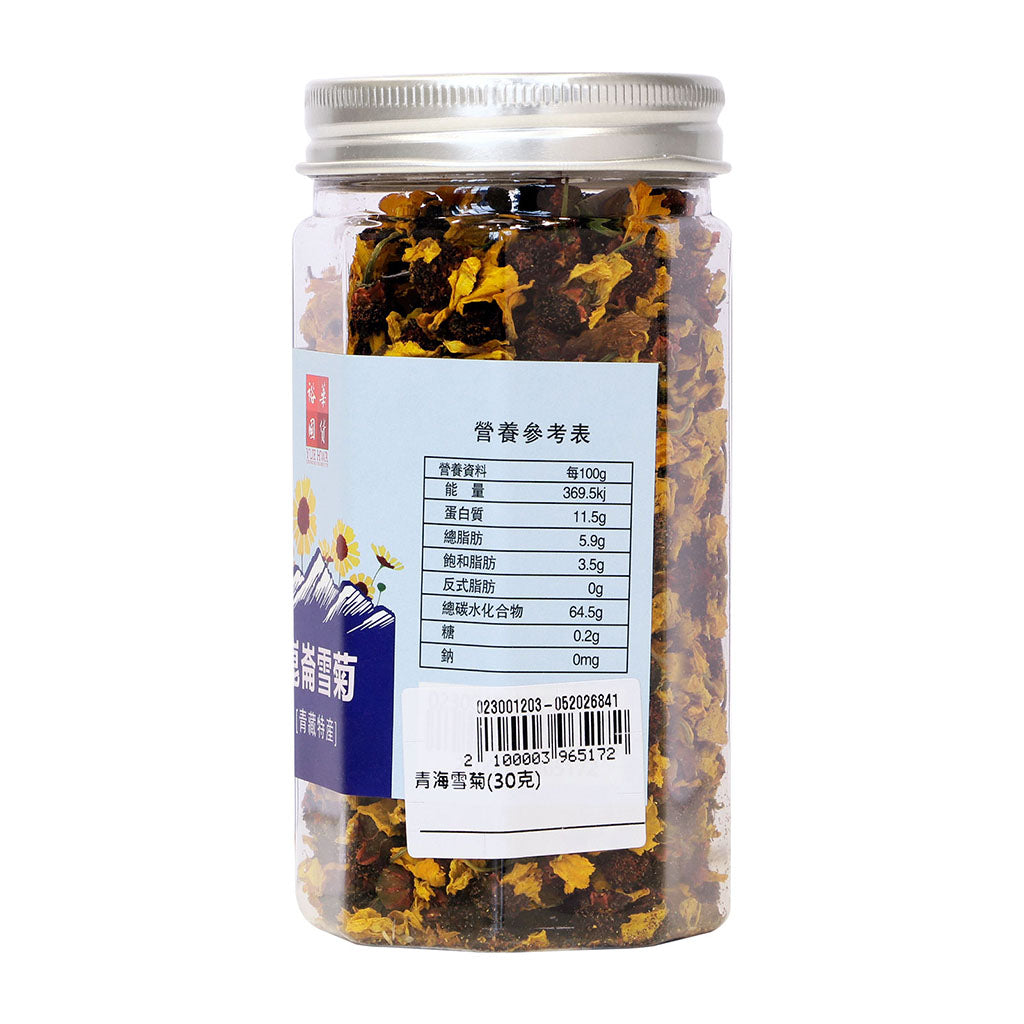 Yue Hwa Qinghai Chrysanthemum 30g