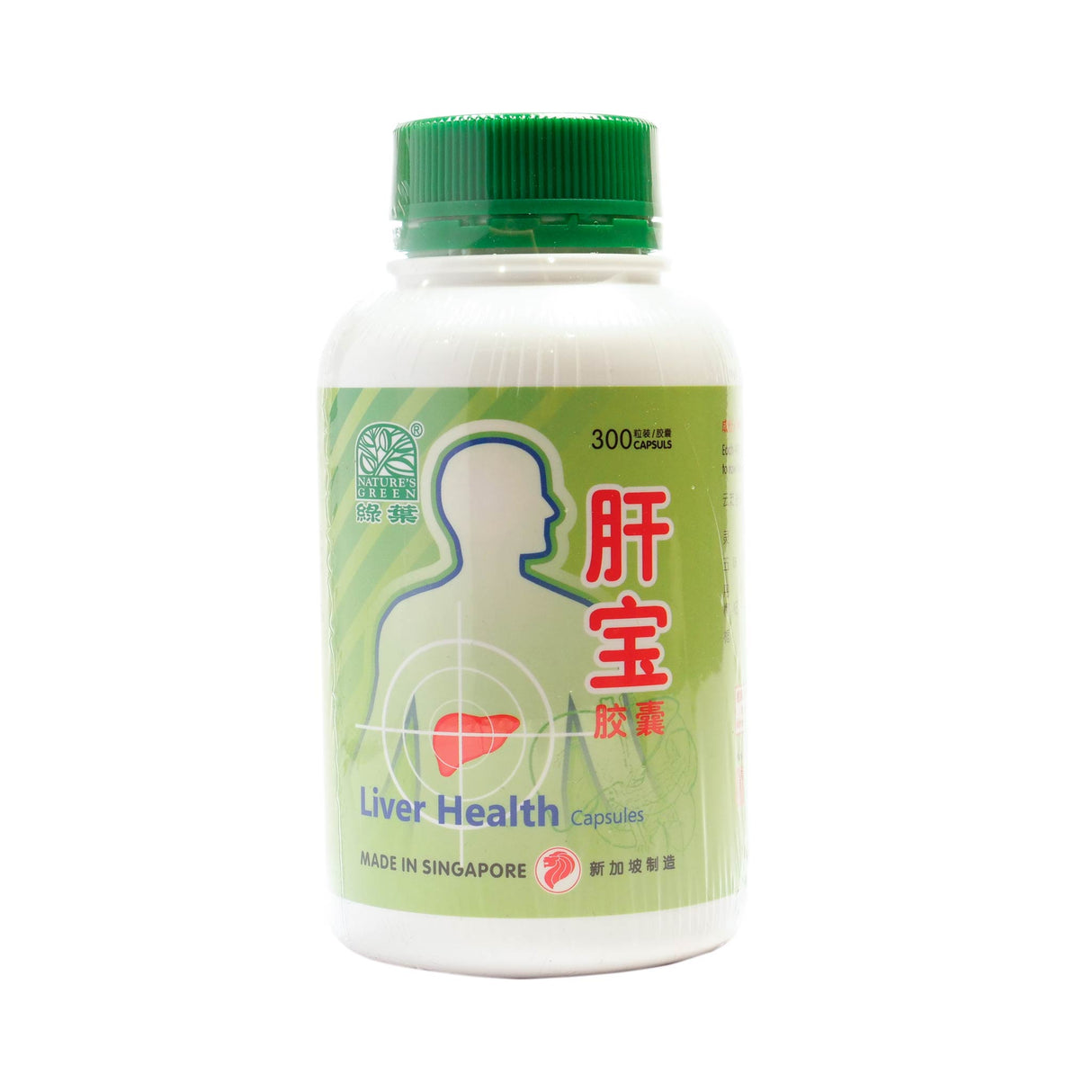 绿叶 肝宝胶囊 300’s