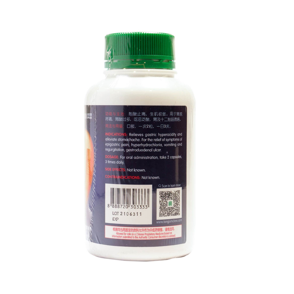 Herbal Antacids Capsules 300’s