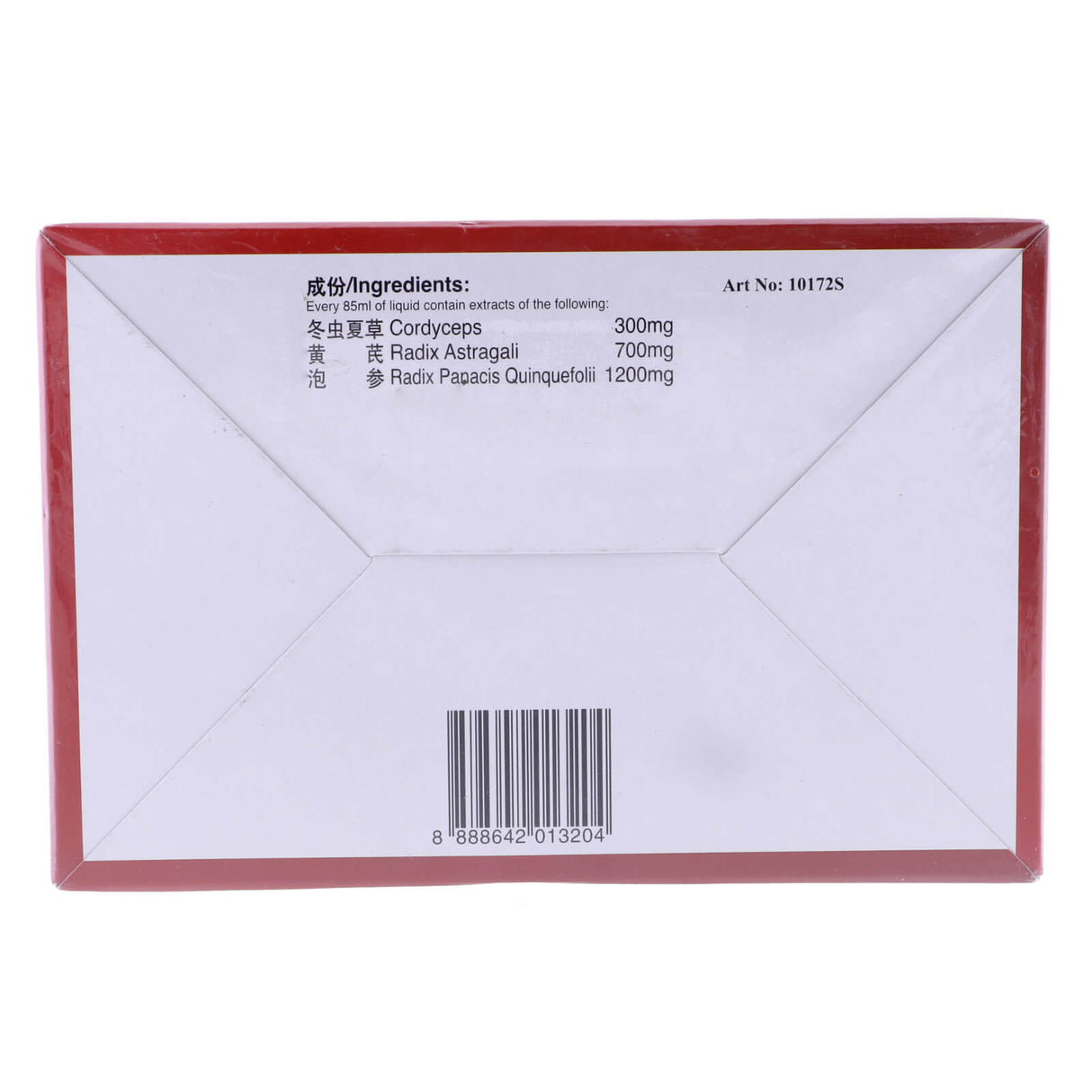 Cordyceps Essence with American Ginseng