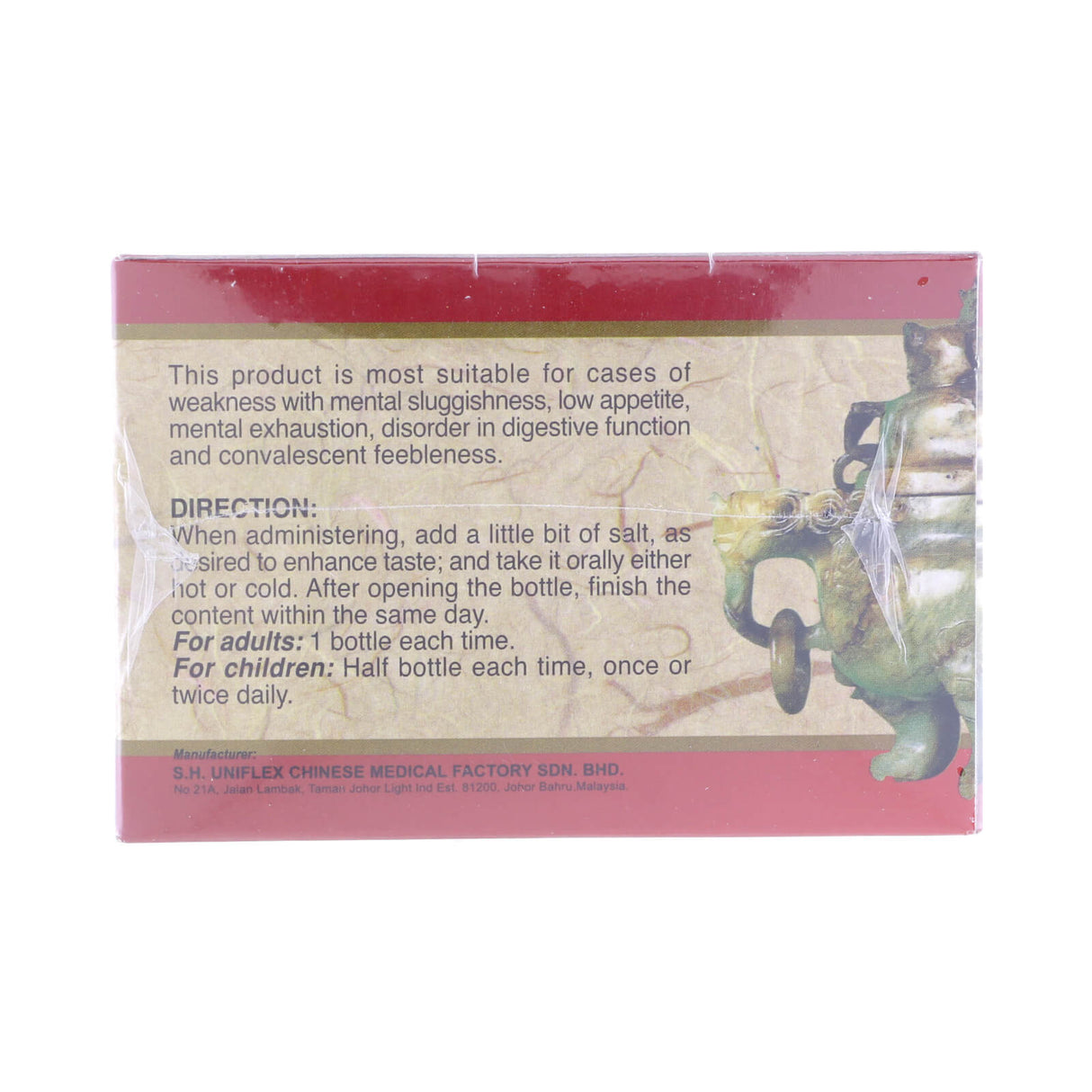 Cordyceps Essence with American Ginseng