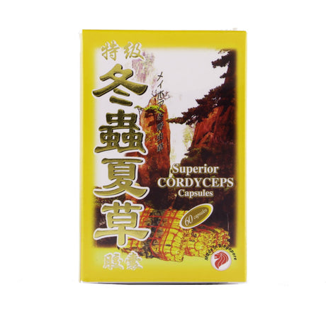 科艺特级冬虫夏草王胶囊60粒