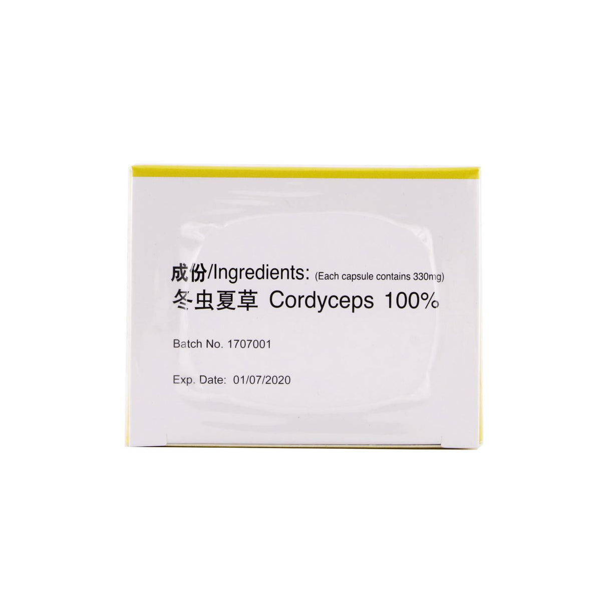 Superior Cordyceps Capsules