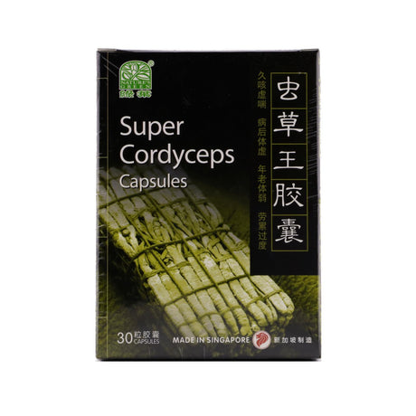 绿叶牌虫草王胶囊30 S