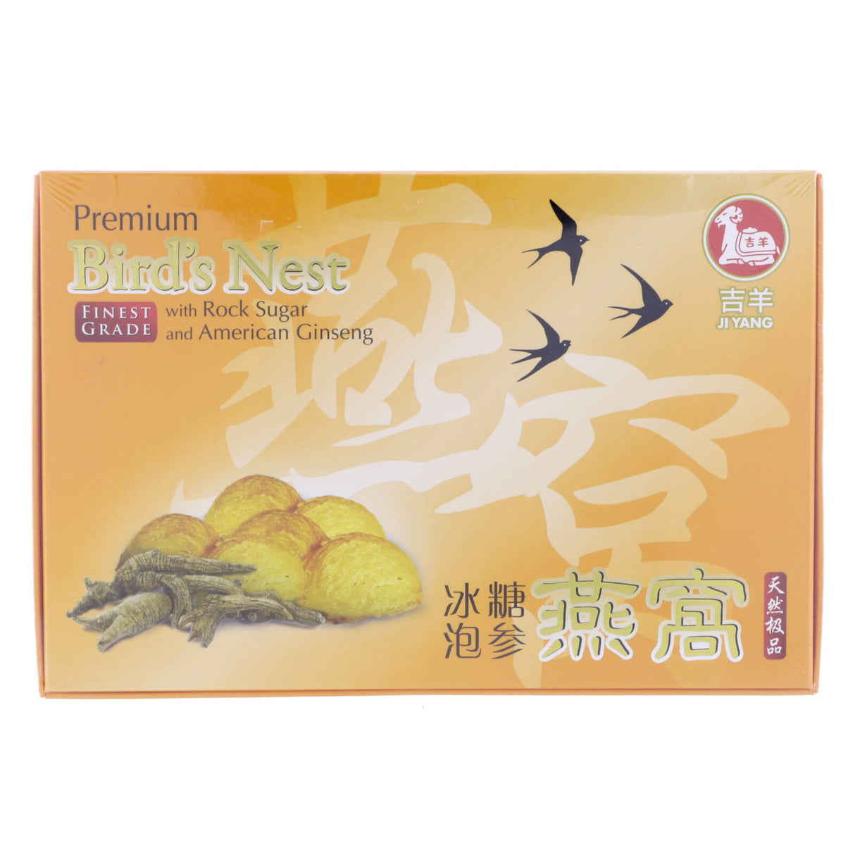 Ginseng Bird’s Nest