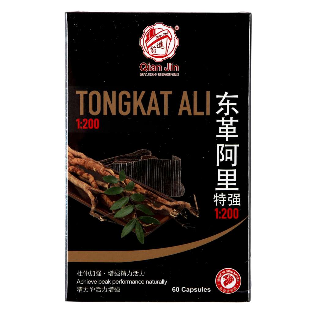 Qian Jin Tong Kat Ali No.1