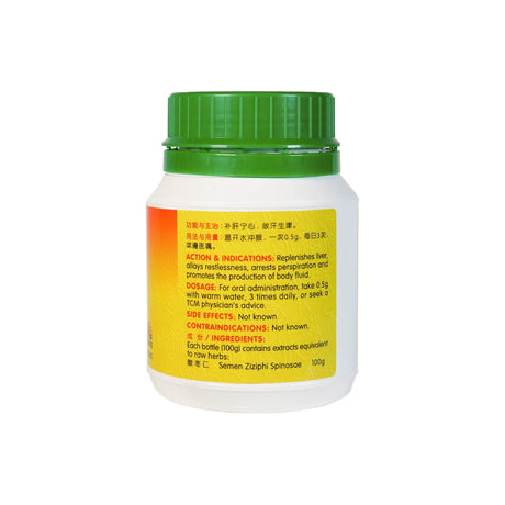 Spine Date Seed Granules