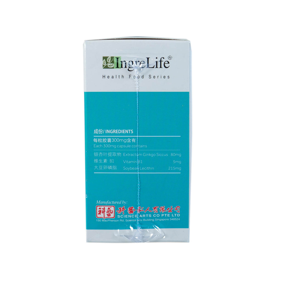 Ingrelife60粒健智胶襄