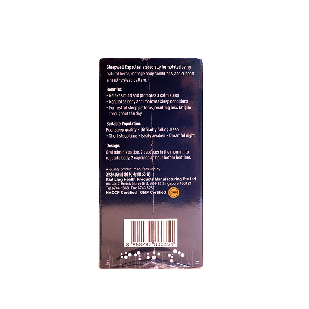 Sleep Well 60 capsules