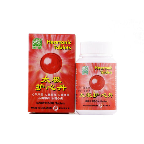 Heartonic Tablets