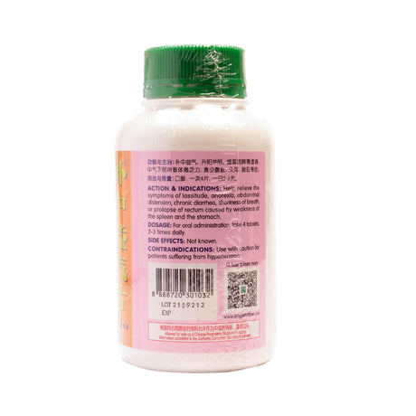Middle Qi Tonifying Tablets