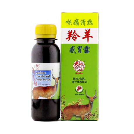 前进羚羊感冒露