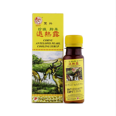 Cornu Antelopis Pearl Cooling Syrup