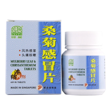 Mulberry Leaf & Chrysanthemum Tablets (60pcs)