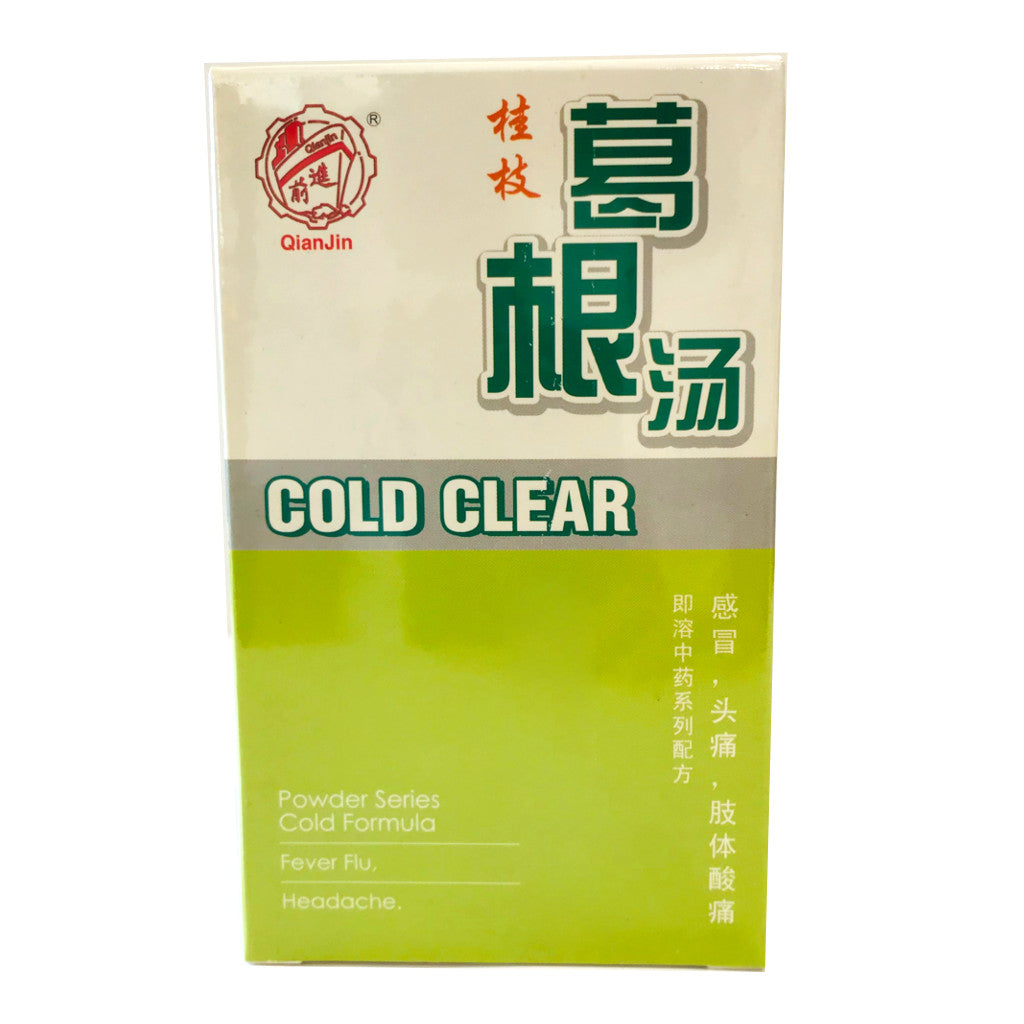 Cold Clear