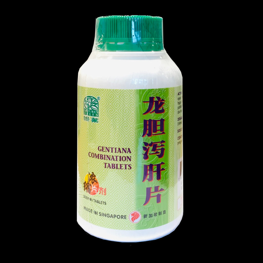 Gentiana Combination Tablets