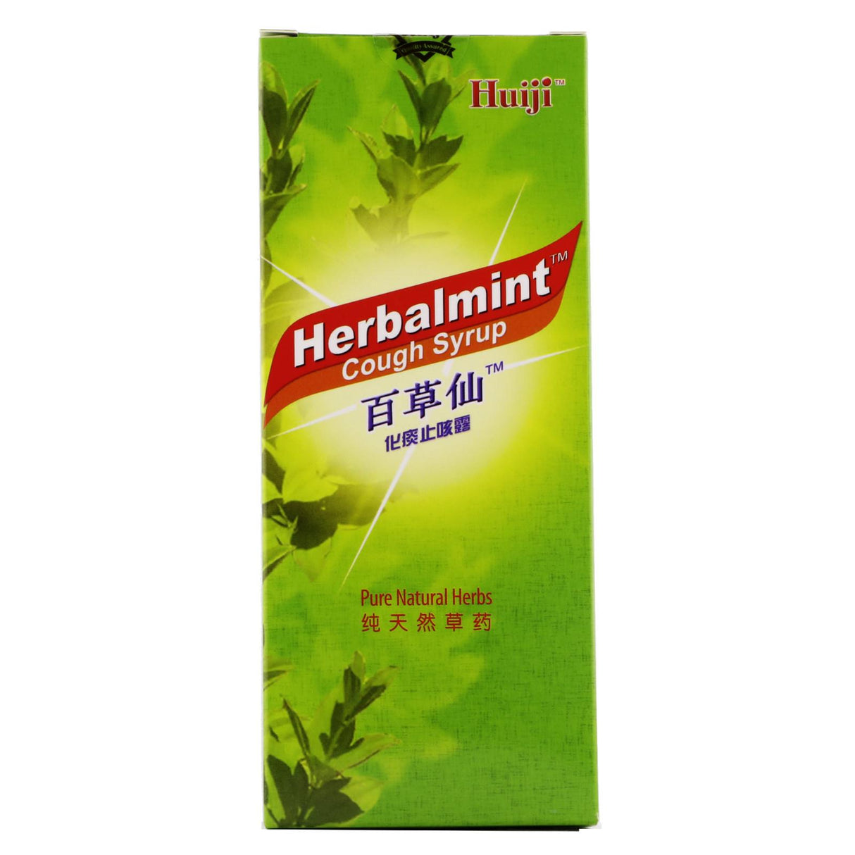 Herbalmint Cough Syrup