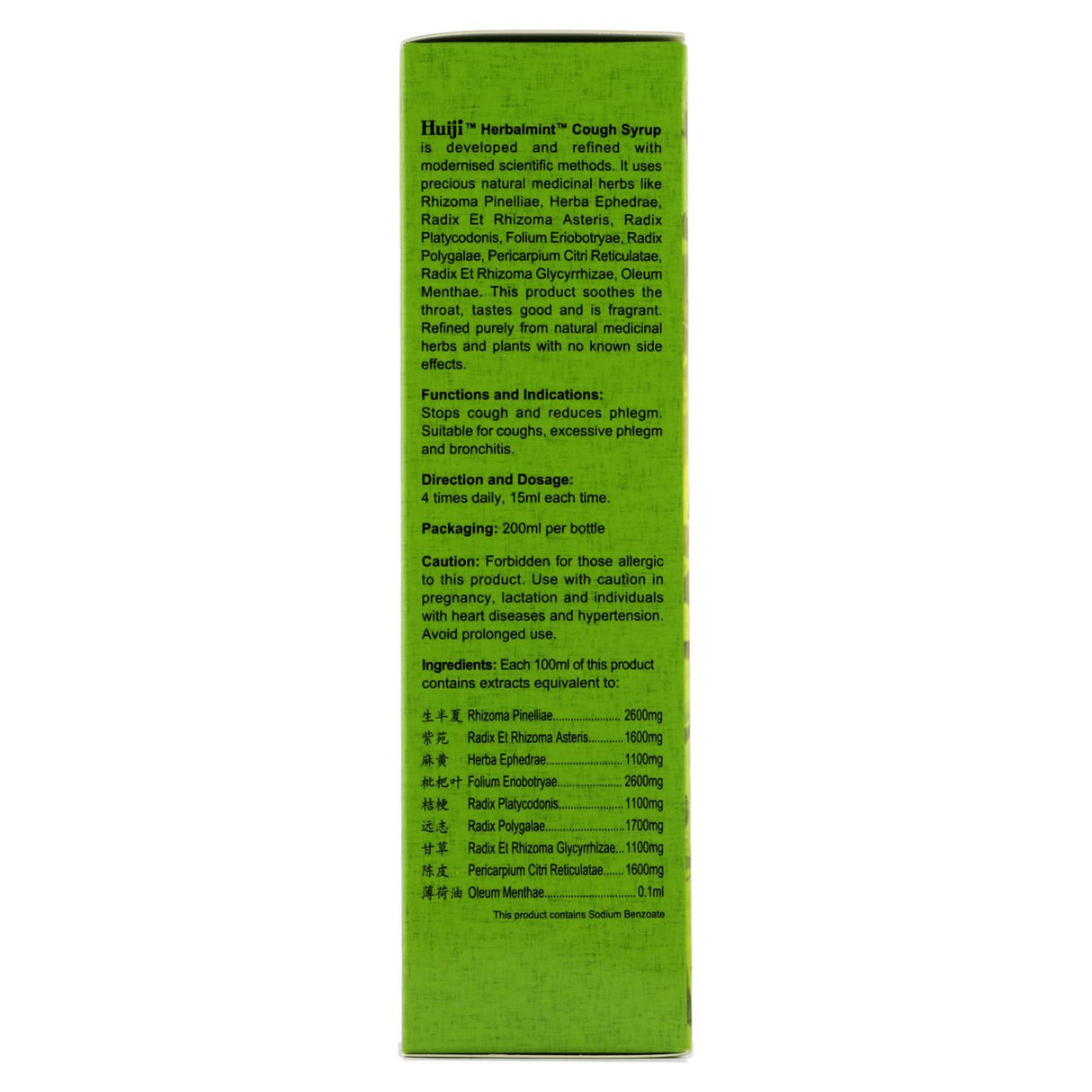 Herbalmint Cough Syrup