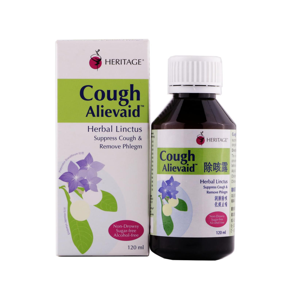 Heritage Cough Alievaid
