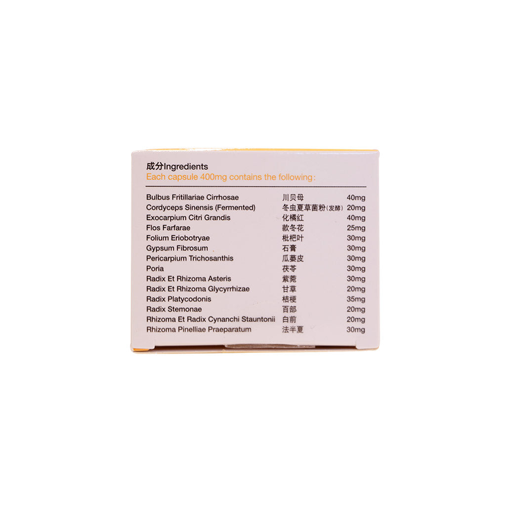 Cough & Phlegm Relief