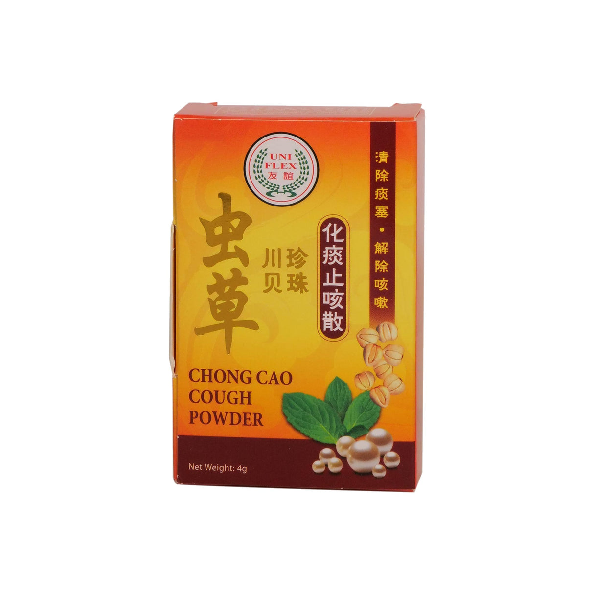 Chong Cao Cough