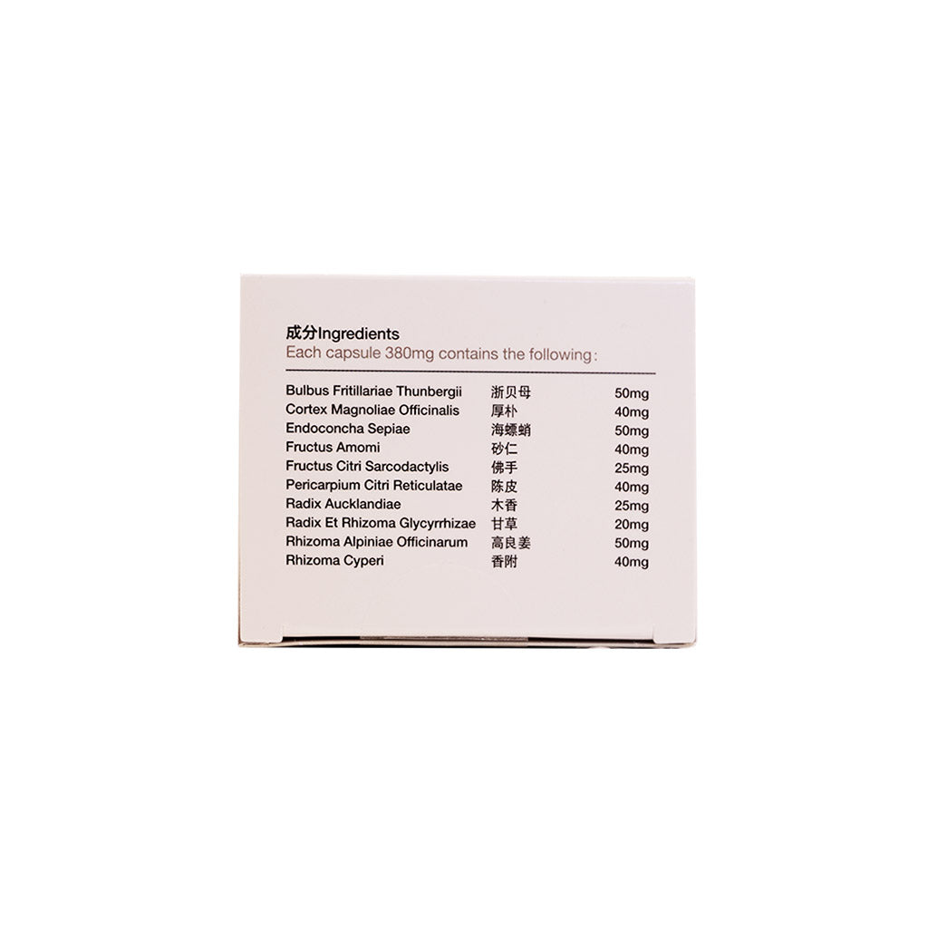 Gastric Relief Capsules