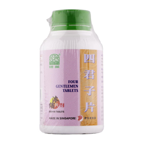 绿叶 四君子片 500 S