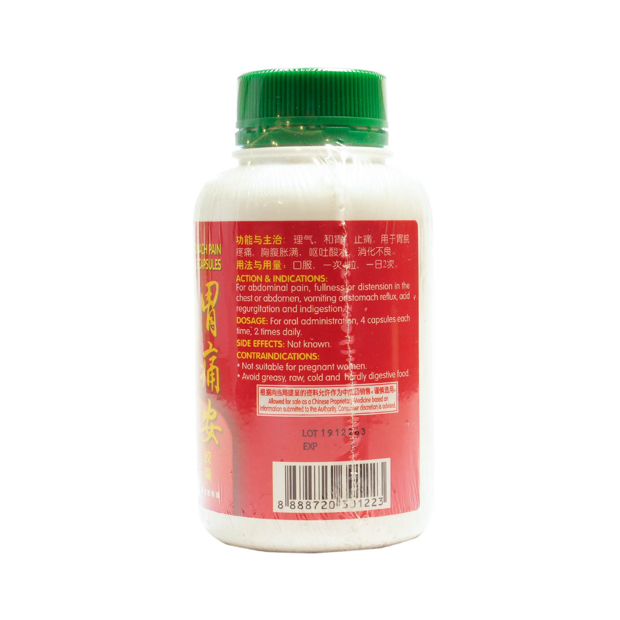 Stomach Pain Relieving Capsules