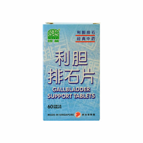 绿叶 利胆排石片 60 S