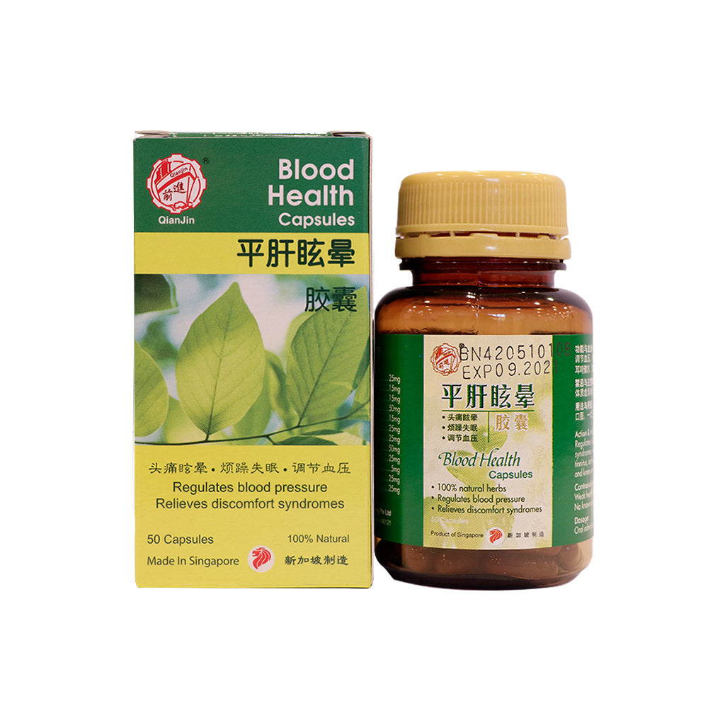 Blood Health Capsule