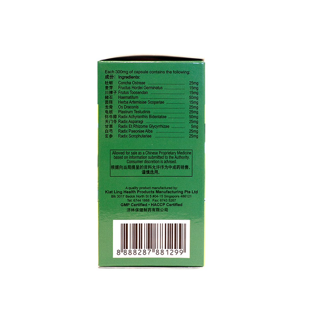 Blood Health Capsule