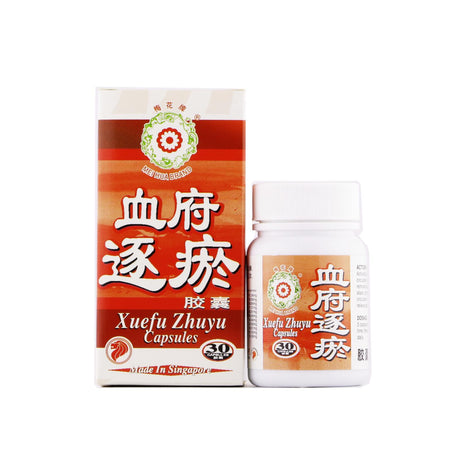 梅花牌血府逐瘀胶囊30粒
