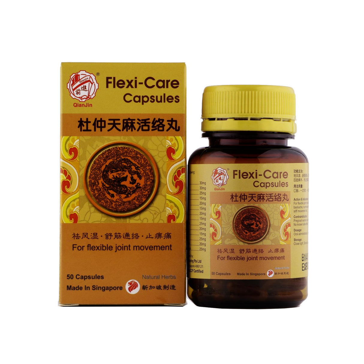 Flexi-Care Capsules