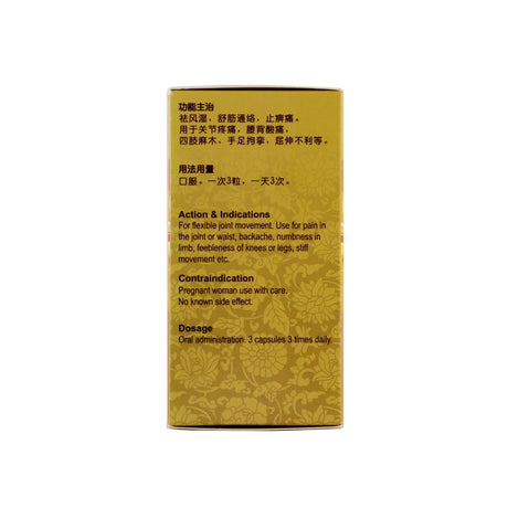 Flexi-Care Capsules