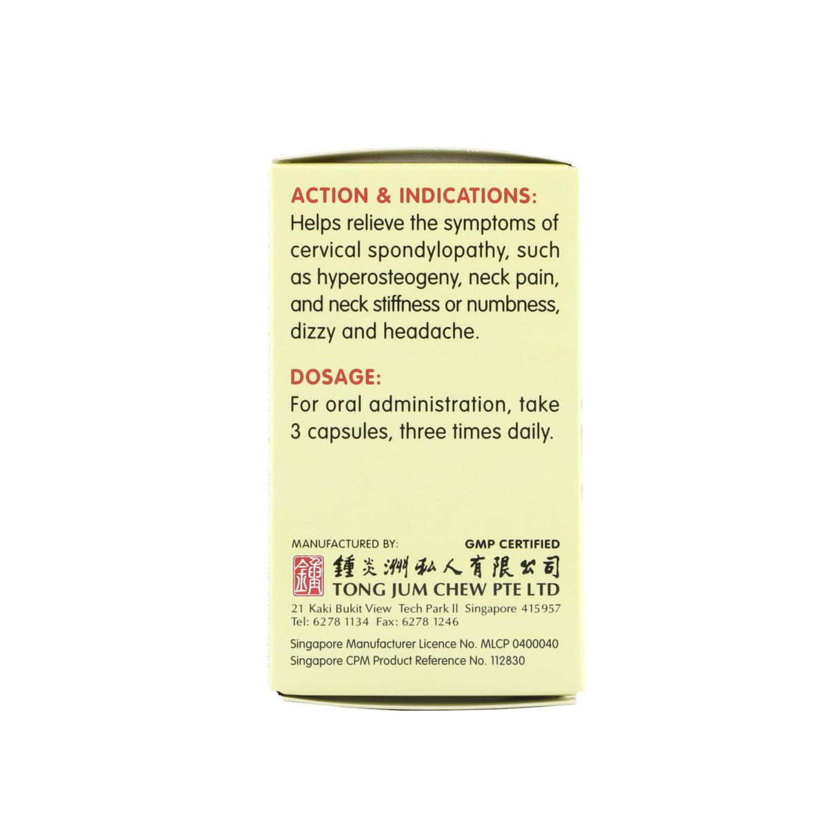 Neck Pain Relief Capsules