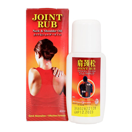 Qian Jin Joint Rub Neck & Shoulder Oil